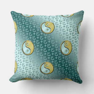 Coussin Année du serpent métallique