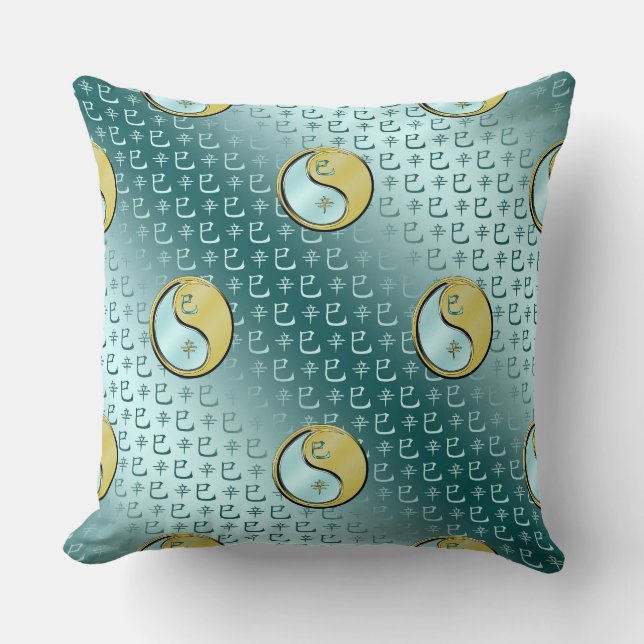 Coussin Année du serpent métallique (Recto)
