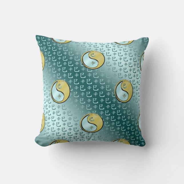Coussin Année du serpent métallique (Recto)
