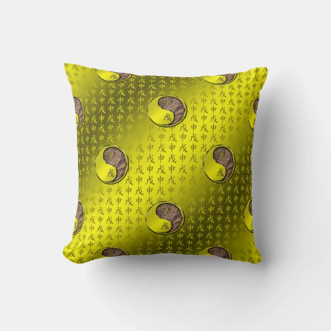 Coussin Année du Singe de Terre (Recto)