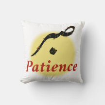 Arabic Calligraphy Sabr Patience Minimalist Zen Lo