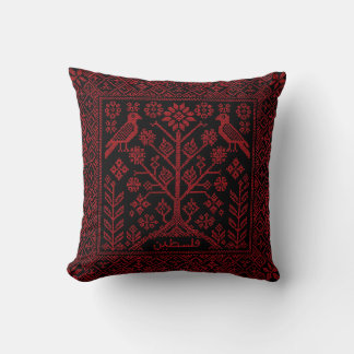 Coussin Arbre de Vie palestinien Tatreez avec Oiseaux