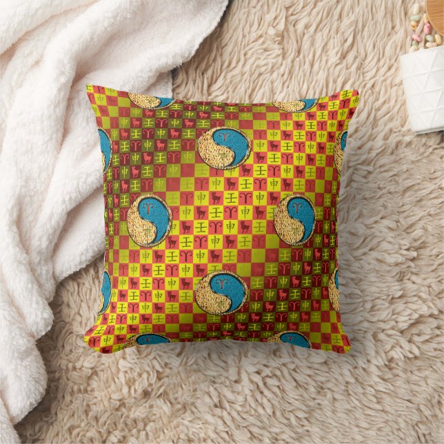 Coussin Aries & Water Monkey (Couverture)