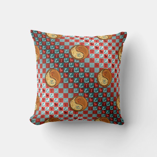 Coussin Aries & Wood Snake (Recto)