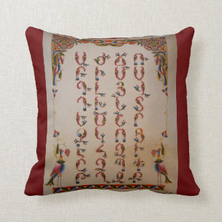 Coussin arménien de lettre de calligraphie