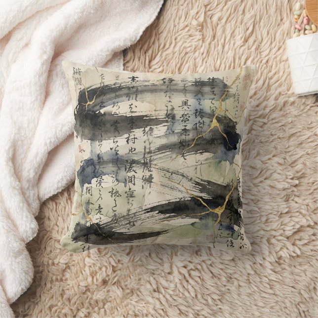 Coussin Art de calligraphie japonaise vintage (1) (Couverture)