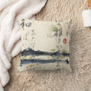 Coussin Art de calligraphie japonaise vintage (11)