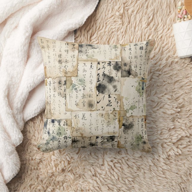 Coussin Art de calligraphie japonaise vintage (2) (Couverture)