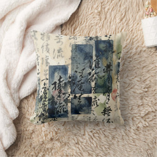 Coussin Art de calligraphie japonaise vintage (4)