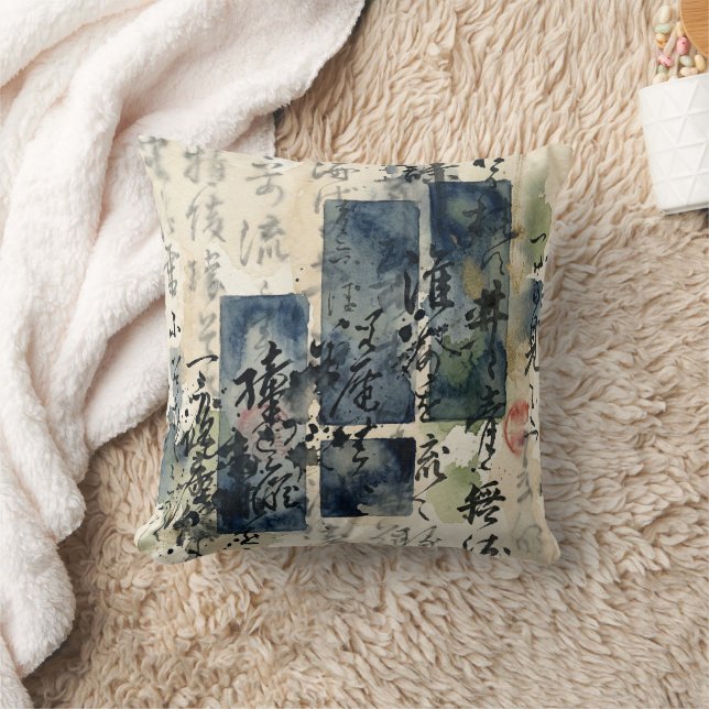 Coussin Art de calligraphie japonaise vintage (4) (Couverture)