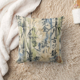 Coussin Art de calligraphie japonaise vintage (7)