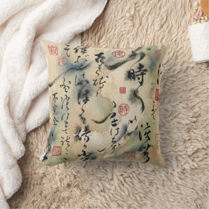 Coussin Art de calligraphie japonaise vintage (8)