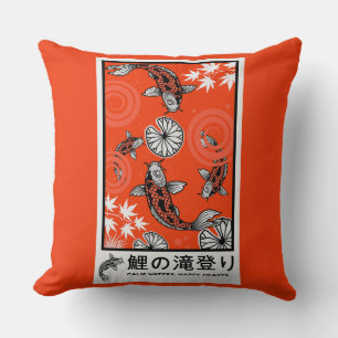 Coussin Art de carpe japonais tranquille
