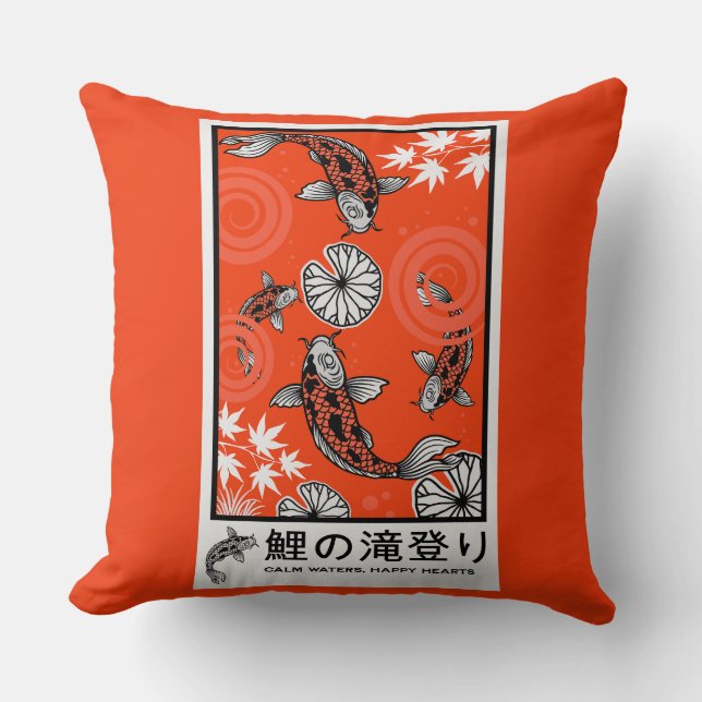 Coussin Art de carpe japonais tranquille (Recto)