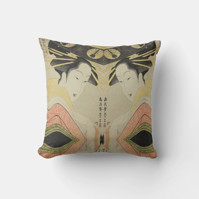 Coussin Art japonais par Chokosai Eisho (Recto)