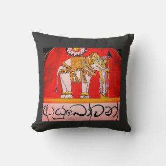 Coussin art kandyan