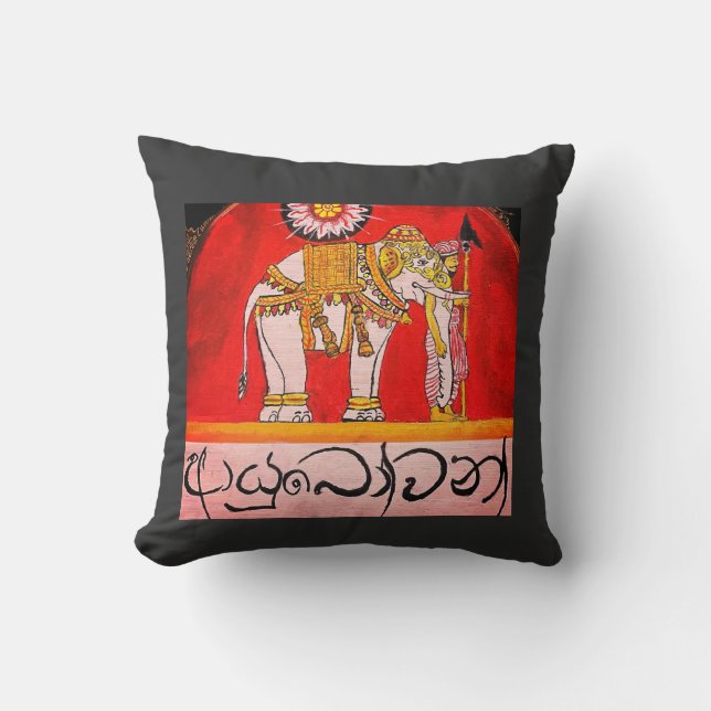 Coussin art kandyan (Recto)