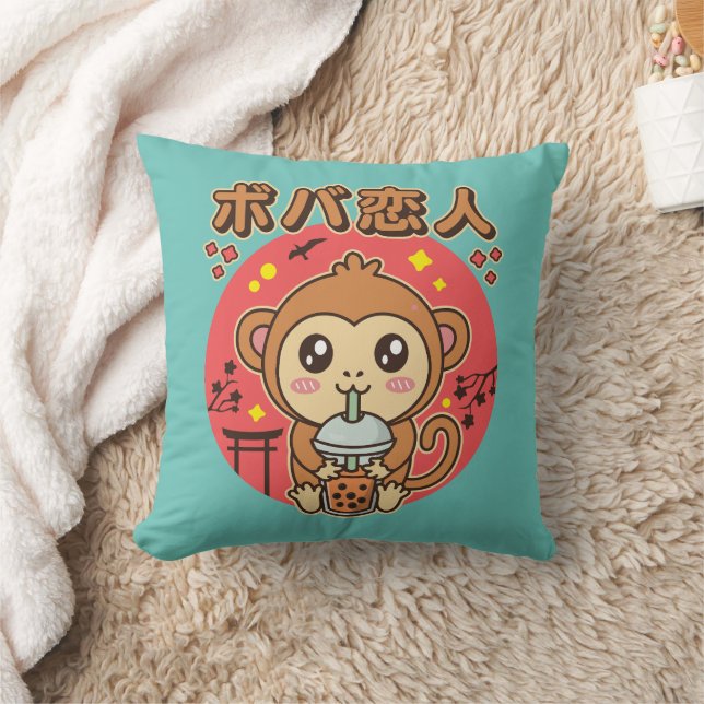 Coussin Baby Monkey Boba Tea Cute Kawaii Iced Tea Lover (Couverture)