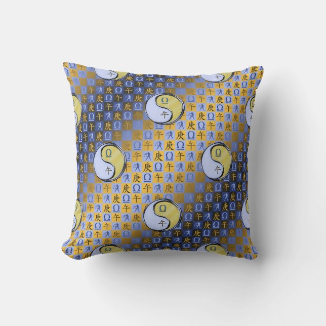 Coussin Balance & Cheval de Métal (Recto)