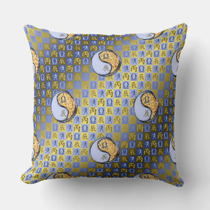 Coussin Balance & Dragon de Feu