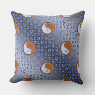 Coussin Balance & Lapin de Bois