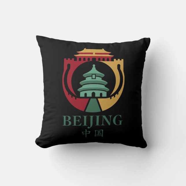 Coussin Beijing China Asia (Recto)