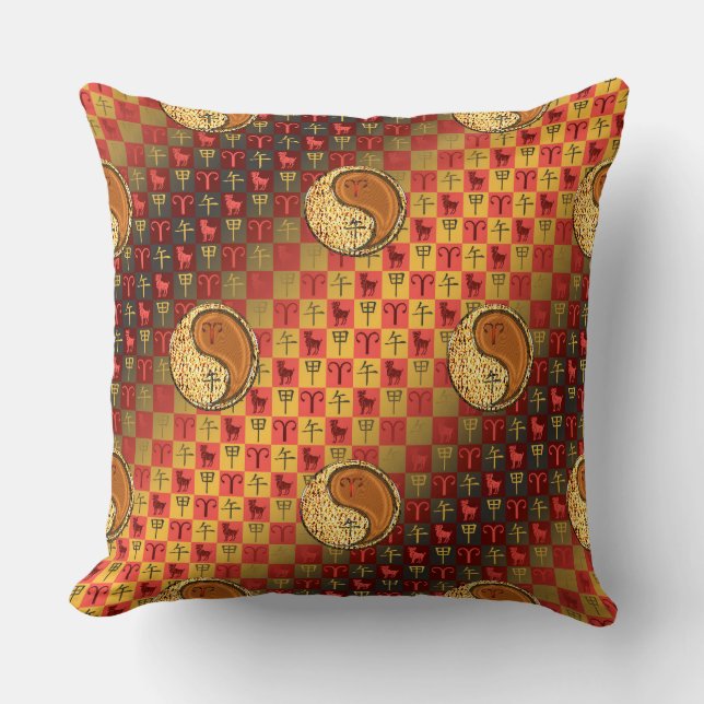 Coussin Bélier & Cheval de Bois (Recto)