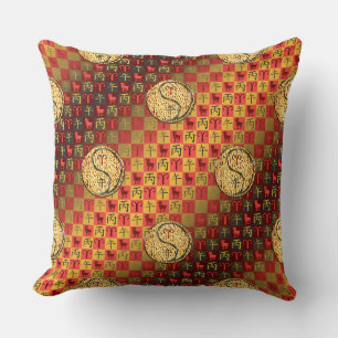 Coussin Bélier & Cheval de feu
