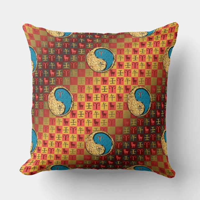 Coussin Bélier & Cheval d'eau (Recto)