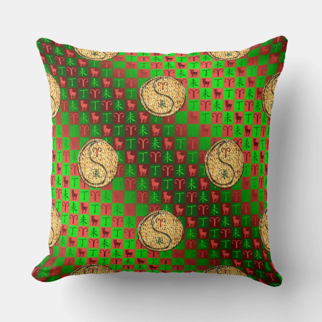 Coussin Bélier & Chèvre de Feu (Recto)