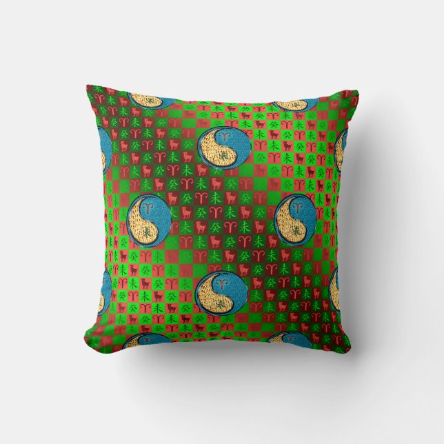 Coussin Bélier & Chèvre d'eau (Recto)