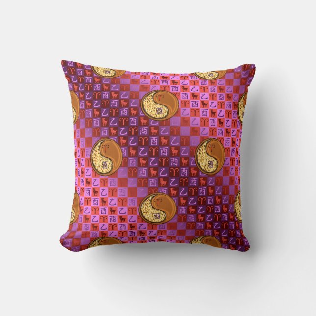 Coussin Bélier & Coq de Bois (Recto)