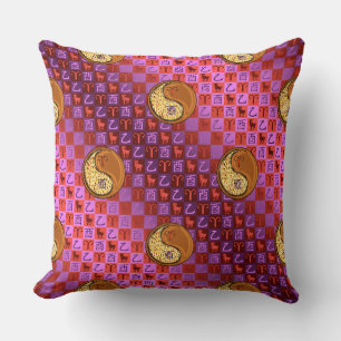 Coussin Bélier & Coq de Bois