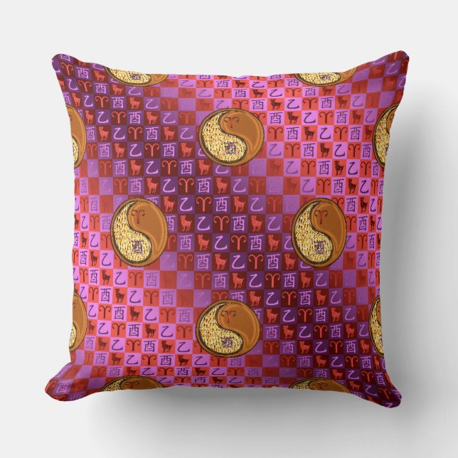 Coussin Bélier & Coq de Bois (Recto)