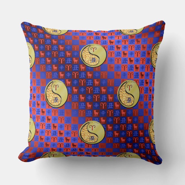 Coussin Bélier et oxe métallique (Recto)
