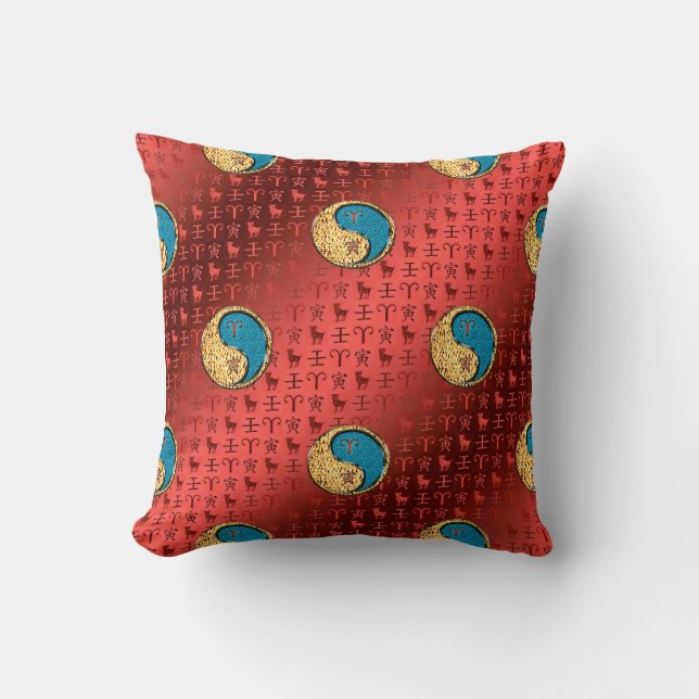 Coussin Bélier et tigre d'eau (Recto)