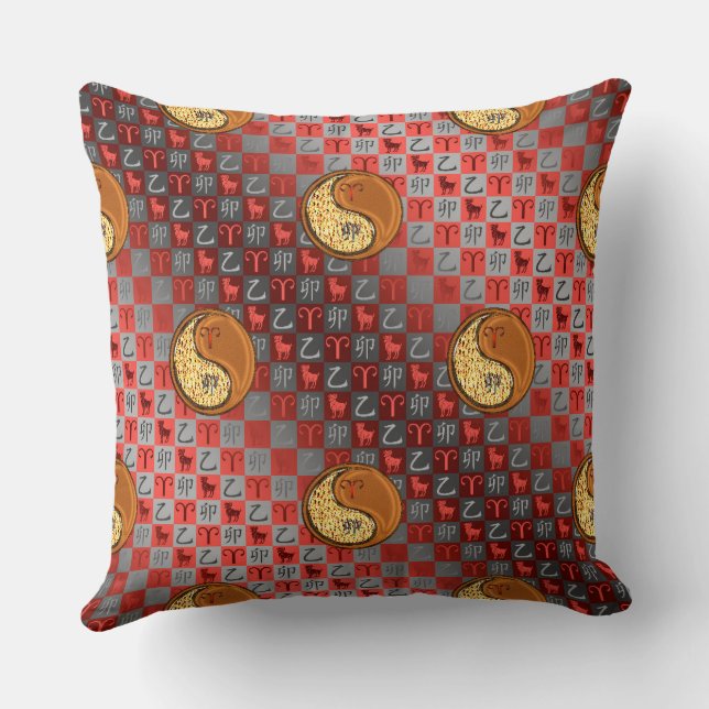 Coussin Bélier & Lapin de bois. (Verso)
