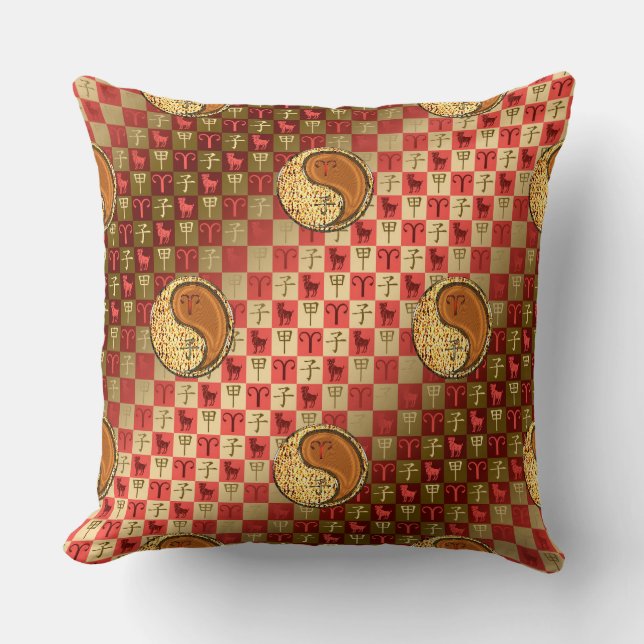 Coussin Bélier & Rat de bois (Recto)