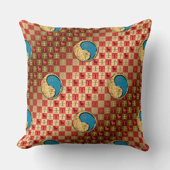 Coussin Bélier & Rat d'eau (Recto)
