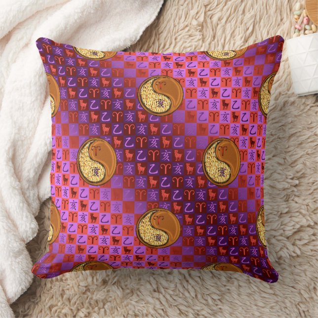 Coussin Bélier & Sanglier de Bois  (Couverture)