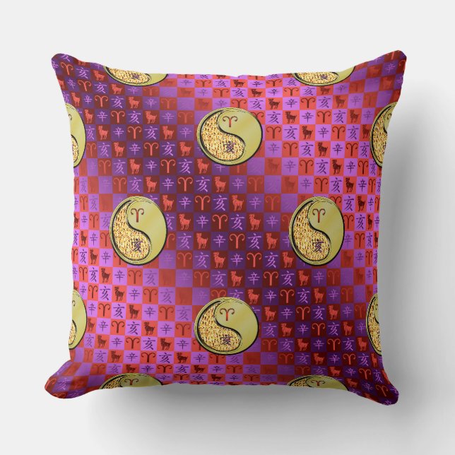 Coussin Bélier & Sanglier de Métal (Recto)