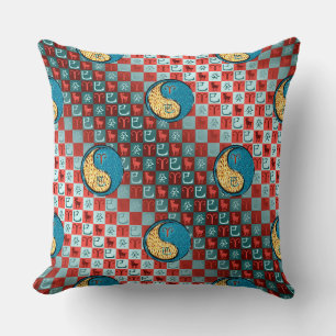 Coussin Bélier & Serpent d'eau