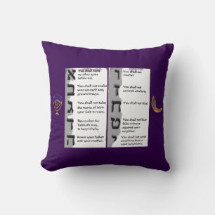 Coussin Belle Tapisserie des Dix Commandements Hébreux