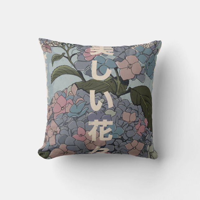 Coussin Belles fleurs japonaises (Recto)