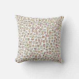 Coussin Bengali