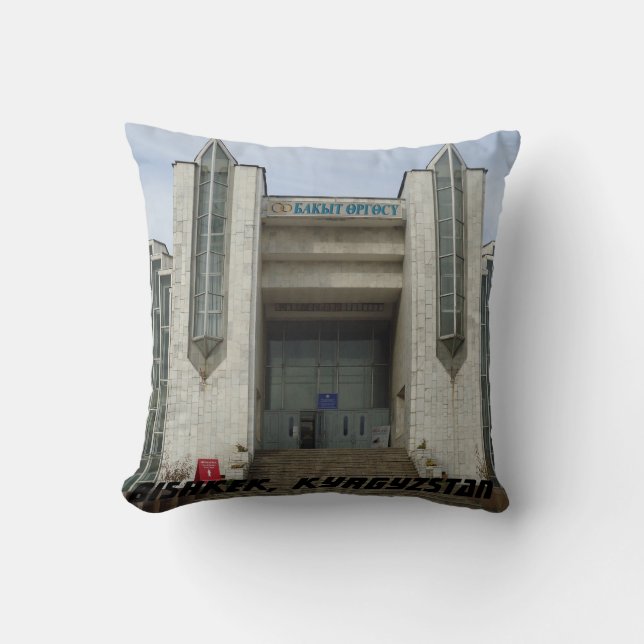 Coussin Bichkek, Palais Mariage du Kirghizistan (Recto)