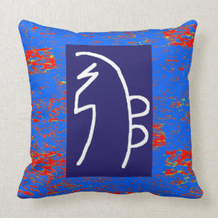 Coussin Bien-être curatif de santé de MODÈLE de symboles