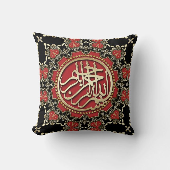 Coussin Bismillah Blessings Gold Red & Black Decorative (Recto)