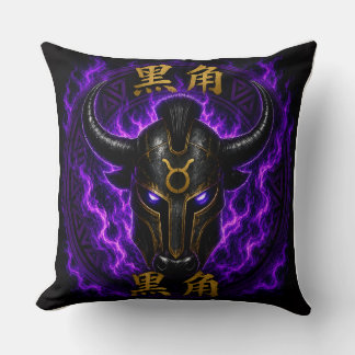 Coussin Black Horns – Casque de Taureau Mystique V