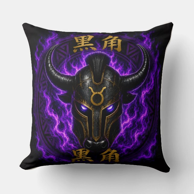 Coussin Black Horns – Casque de Taureau Mystique V (Recto)